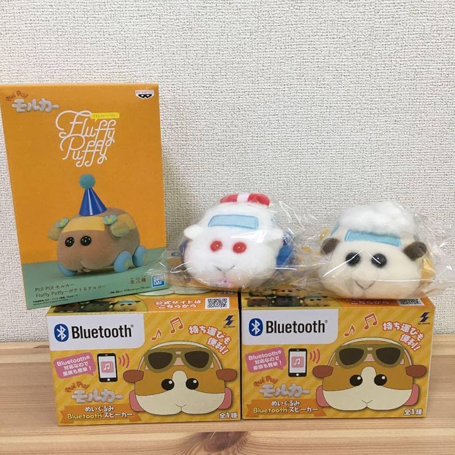 お値下げ！【PUI PUI モルカー】ぬいぐるみ&スピーカーセット☆ Amazon | Pui Pui モルカー 5点セット フラッフィーパフィー